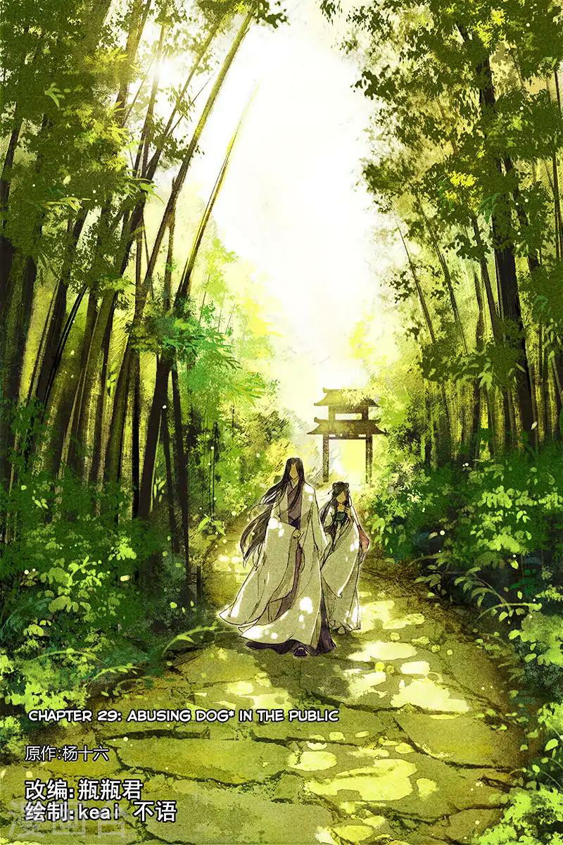 Divine Doctor Chapter 29 Bahasa Indonesia